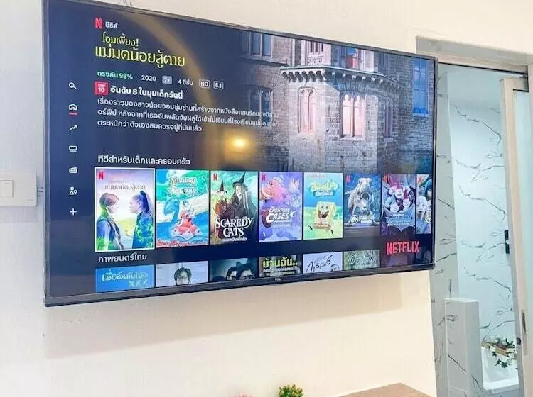 ホテル 48 Ville Donmuang Airport