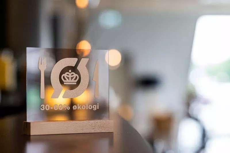 هتل Aalborg Airport