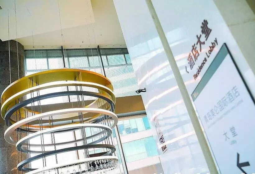 Hotel Grand Madison Qingdao Harbourview Central(former Qingdao Farglory )