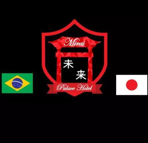 酒店 Mirai Palace
