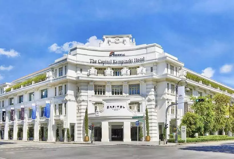 The Capitol Kempinski Hotel Singapore