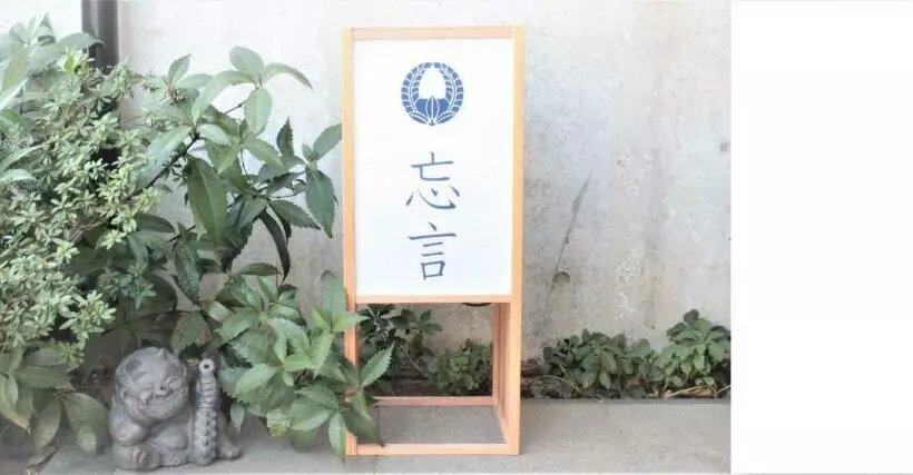 Aamiaismajoitus (B&B) Borgen