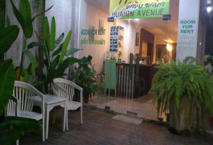 בית מלון כפרי Hua Hin Avenue