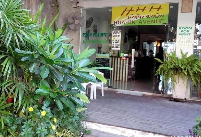 בית מלון כפרי Hua Hin Avenue