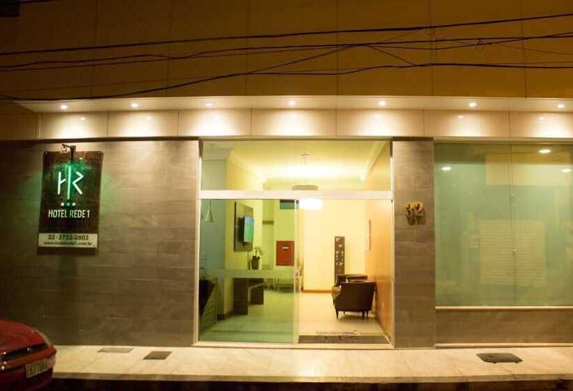 Hotel Rede 1