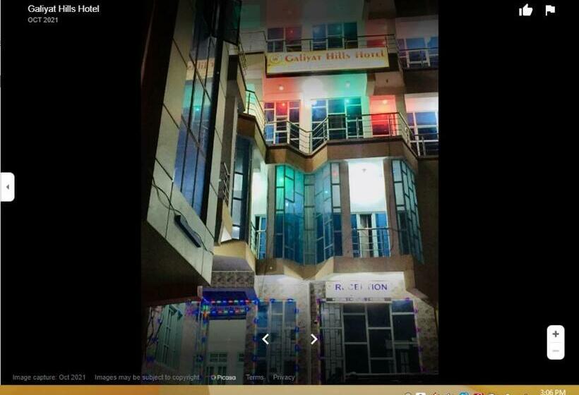 هتل Galiyat Hills