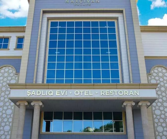 هتل Naxçıvan Palace