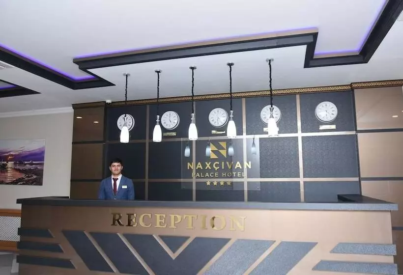 هتل Naxçıvan Palace