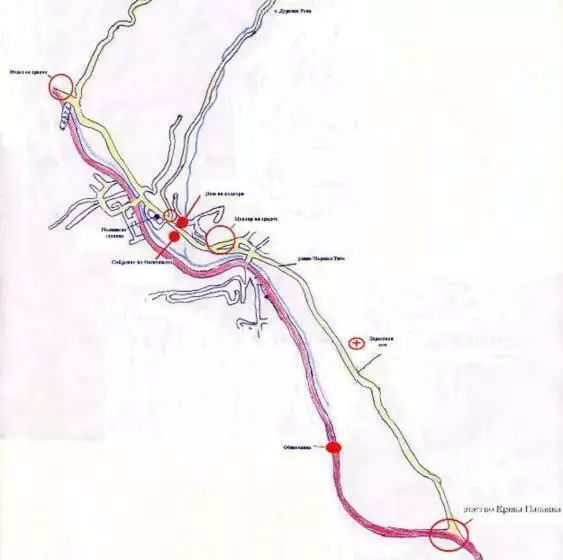 پانسیون Villa Ana Marija