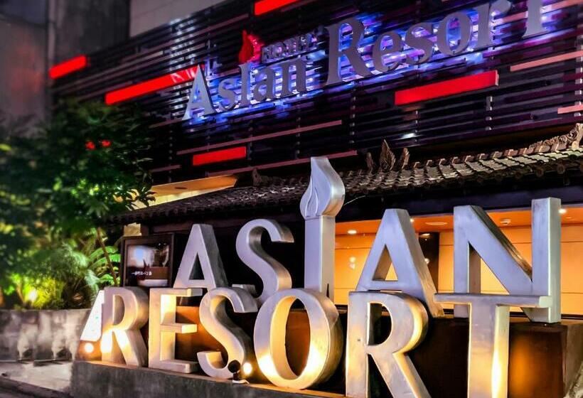 Отель Asian Resort