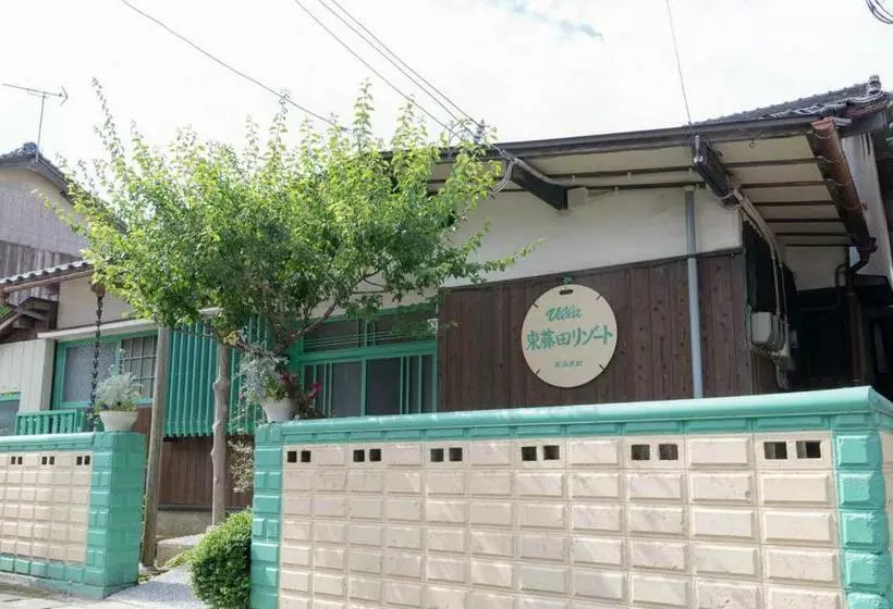 ペンション Villa Higashi Fujita Resort