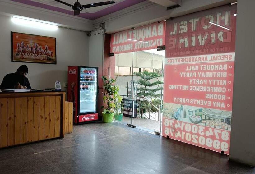 Hotel Meghna Residency