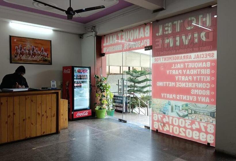 Hotel Meghna Residency