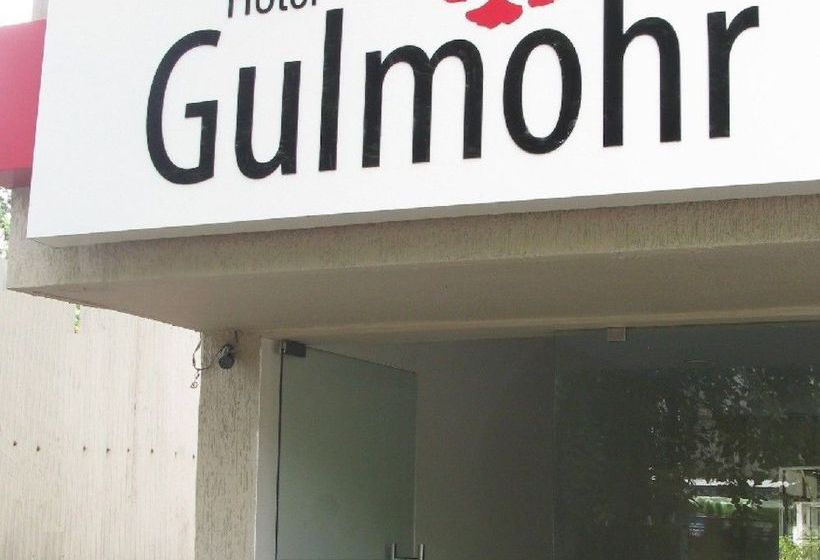 酒店 Gulmohr