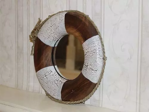 Пансион The Douglas Guest House