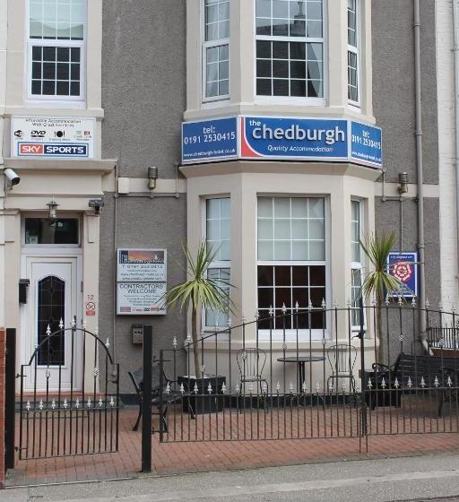 تختخواب و صبحانه The Chedburgh Guest House