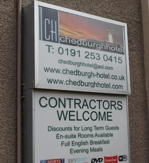 تختخواب و صبحانه The Chedburgh Guest House