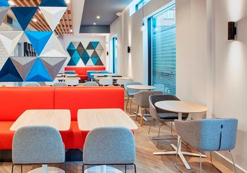 酒店 Holiday Inn Express Londonealing