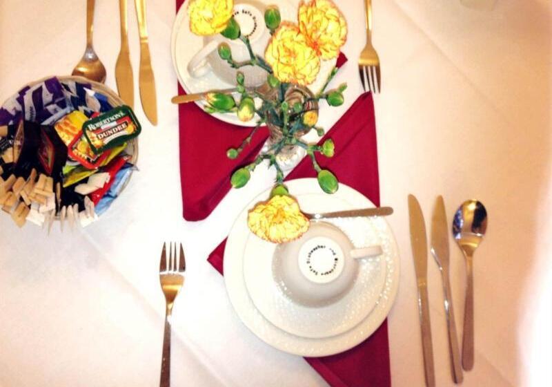 بنسيون Green Gables Guest House