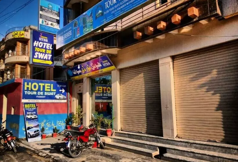 هتل Tour De Swat