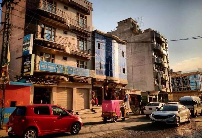 هتل Tour De Swat