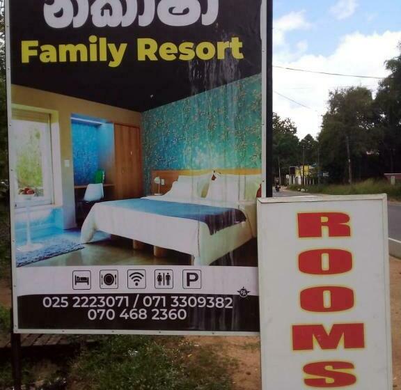 بنسيون Nikasha Family Rest