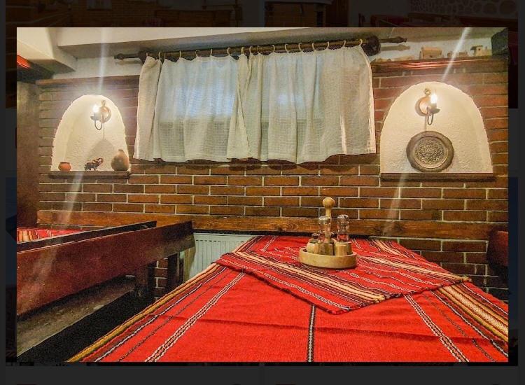 Pensionat къща за гости карасански