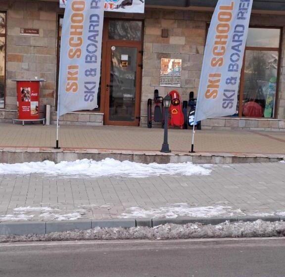 Pensionat къща за гости карасански