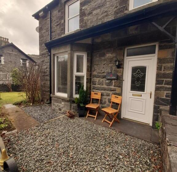 Oakfield House Bed And Breakfast