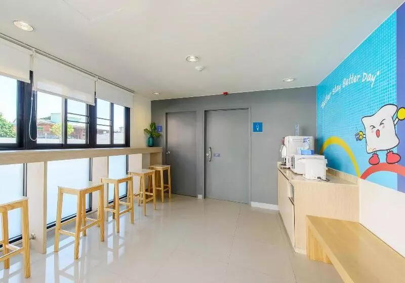 هتل Hop Inn Phitsanulok