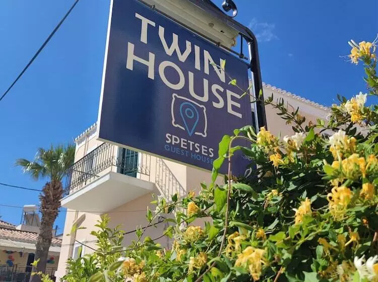 پانسیون Twin House