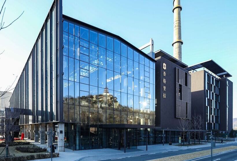 호텔 Shangri La Shougang Park, Beijing