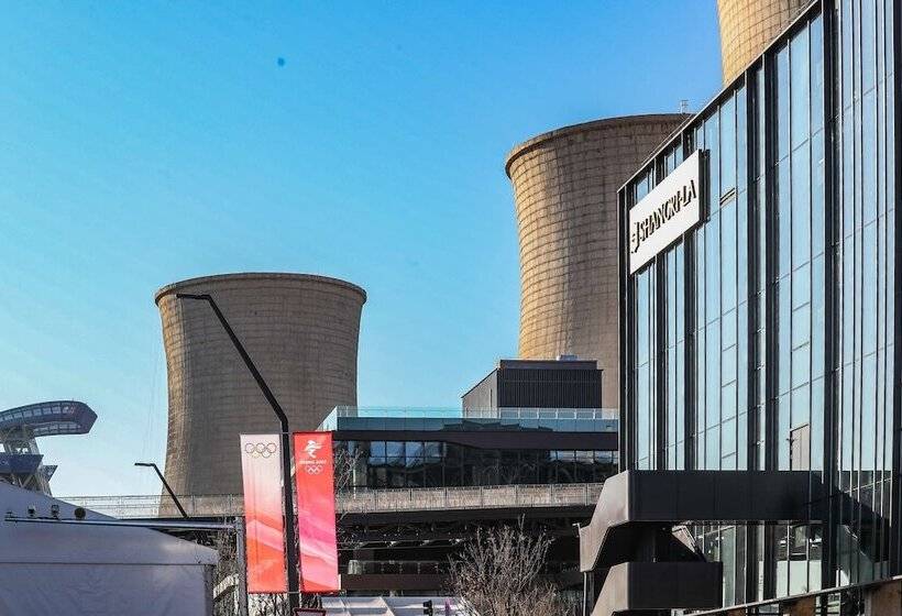 호텔 Shangri La Shougang Park, Beijing