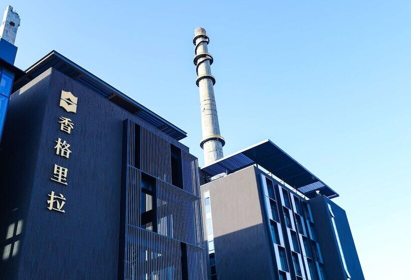 호텔 Shangri La Shougang Park, Beijing