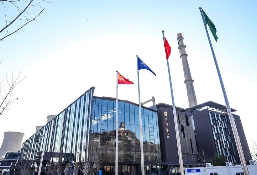 호텔 Shangri La Shougang Park, Beijing