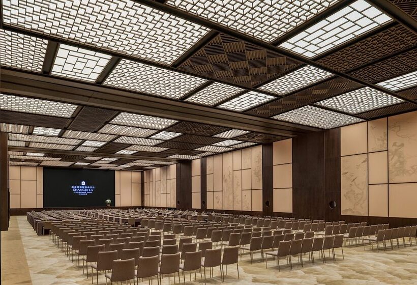 호텔 Shangri La Shougang Park, Beijing