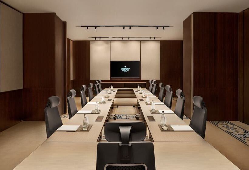 호텔 Shangri La Shougang Park, Beijing