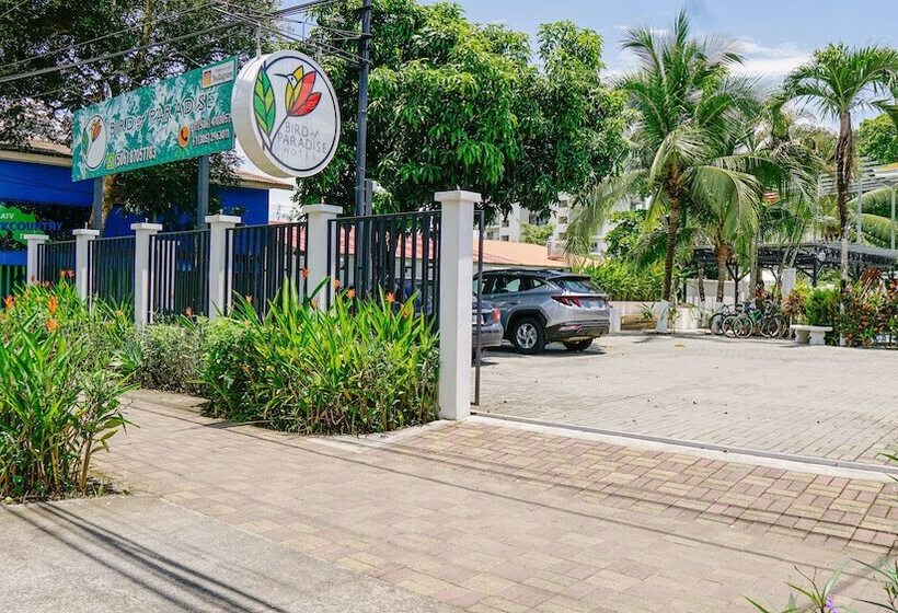 هتل Bird Of Paradise