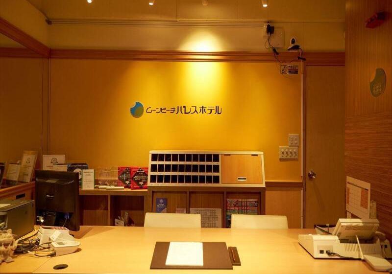 هتل Palace In Moon Beach