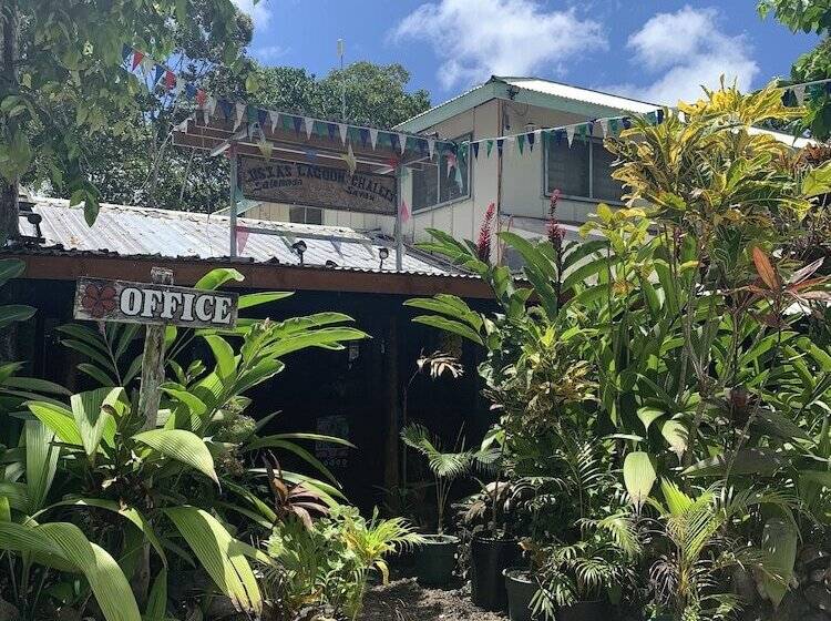 אתר נופש Lusia's Lagoon Chalets