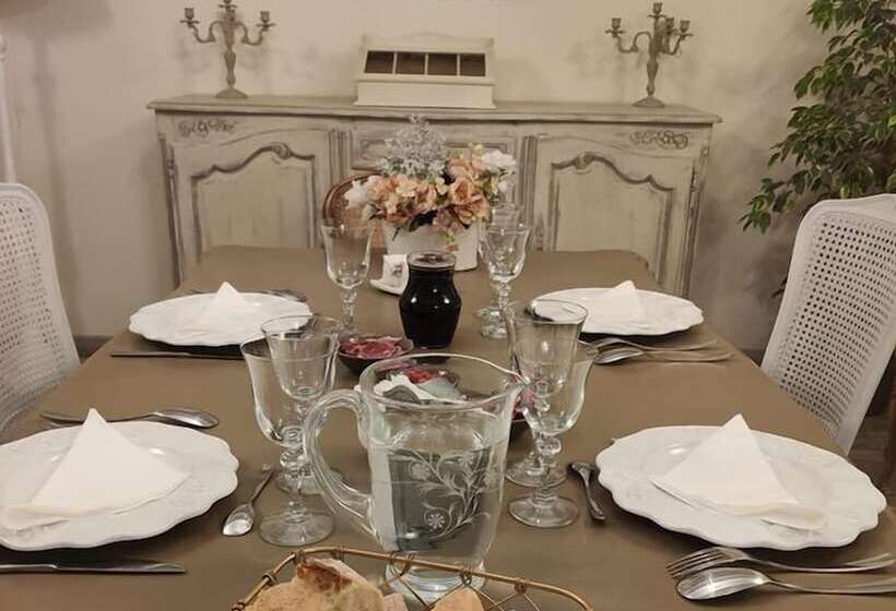 Пансион Au Jardin D'emilia