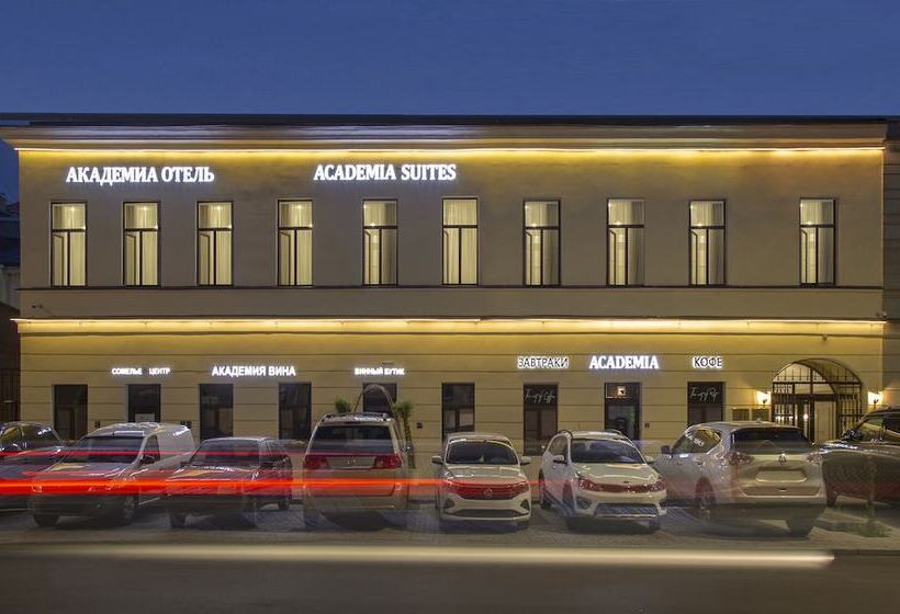 Boutique Hotel Academia Vasilievsky