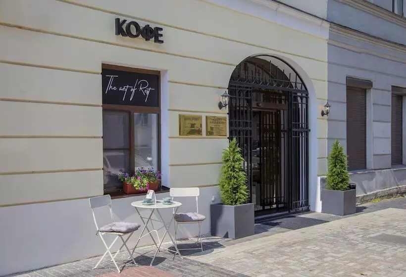 Boutique Hotel Academia Vasilievsky