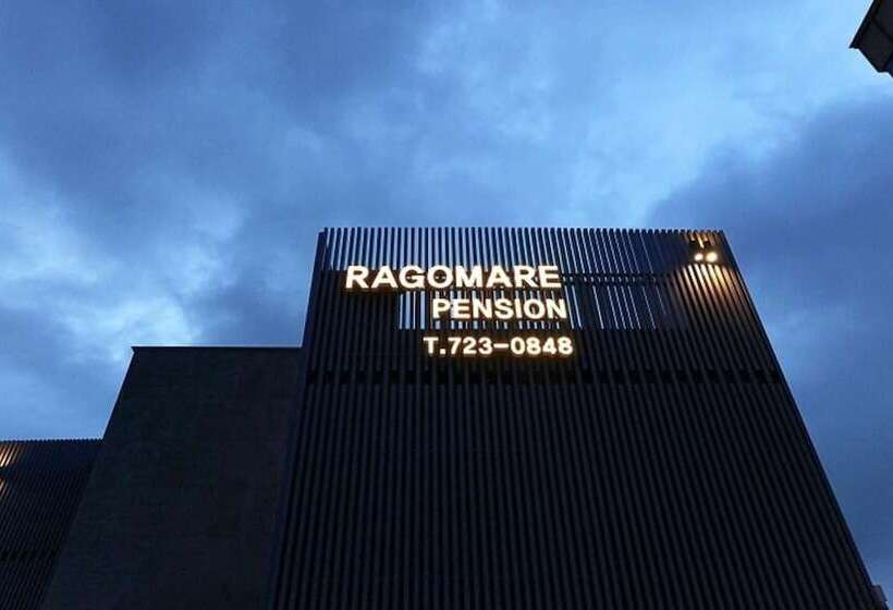 Busan Ragomare Pension
