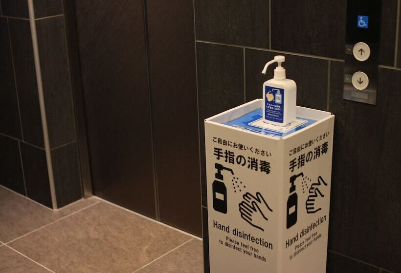 هتل Sotetsu Fresa Inn Daimon