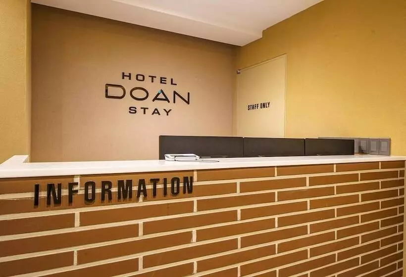 モーテル Doan Stay