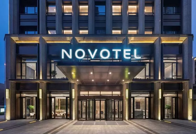 Novotel Tianjin Drum Tower