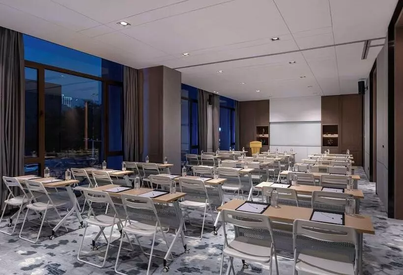 Novotel Tianjin Drum Tower