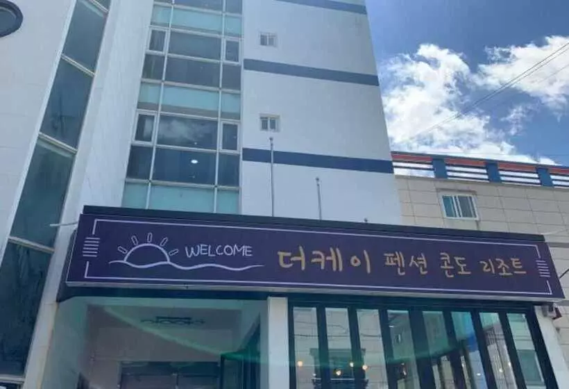 پانسیون Ulsan The K Condo Resort