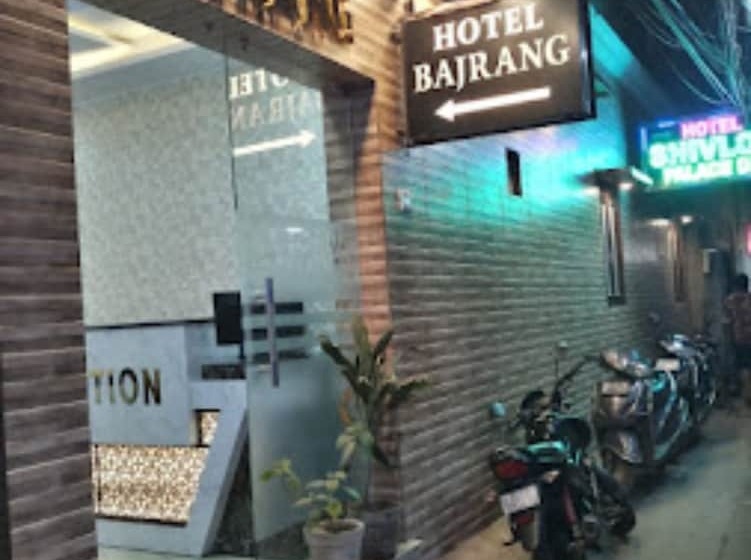 Hotel Goroomgo Bajrang Paharganj New Delhi